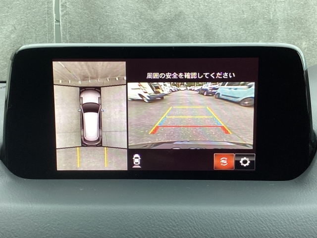 Mazda CX-8 5