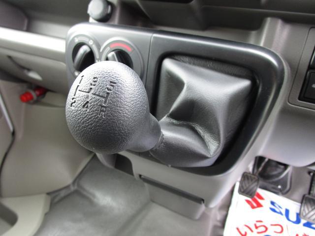 Suzuki Every 11