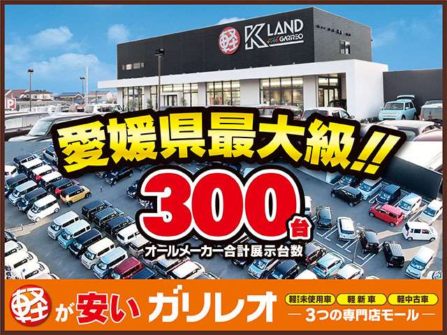 Nissan NV100 Clipper 2