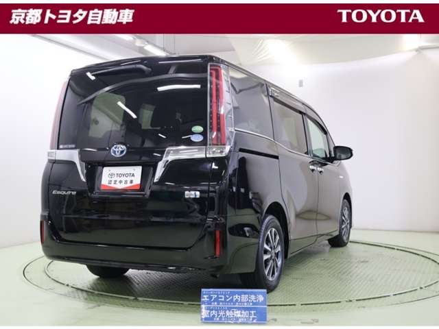 Toyota Esquire 3