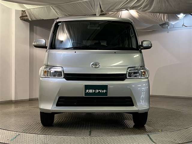 Toyota Town Ace Van 2