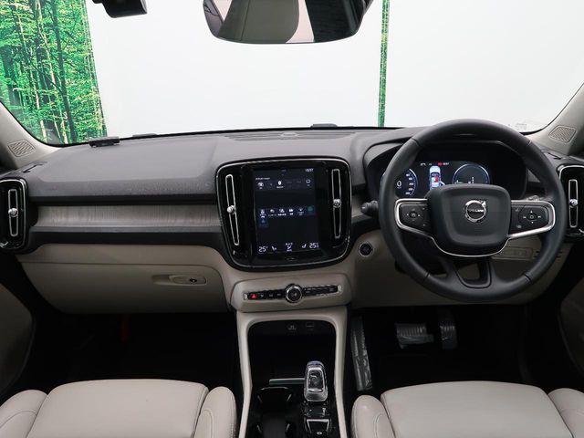 Volvo XC40 2