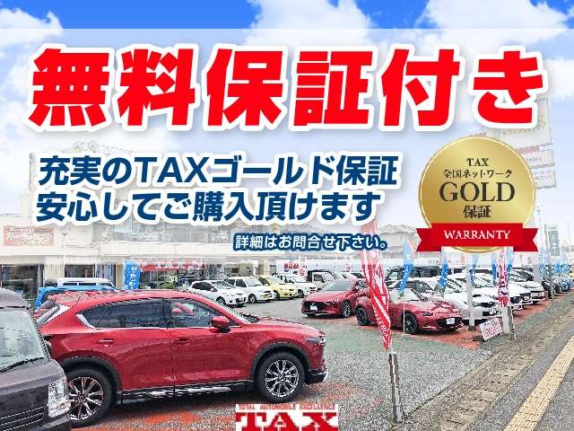 Mazda CX-5 2