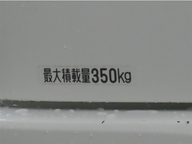 Daihatsu Hijet Cargo 3