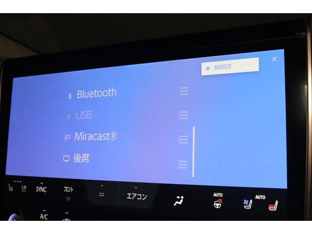 Toyota Alphard 8