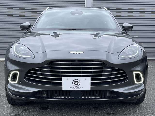 Aston Martin DBX 7