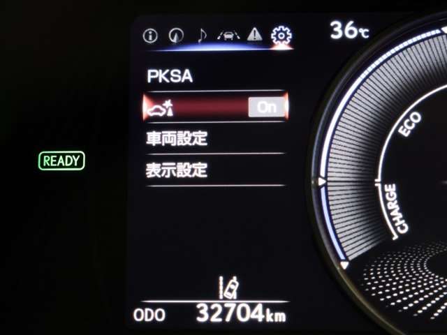 Lexus UX 9