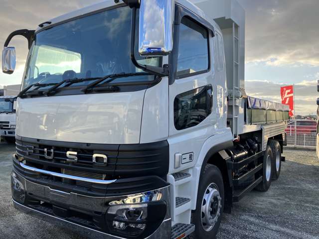 Mitsubishi Fuso Super Great 3