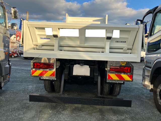 Mitsubishi Fuso Super Great 4