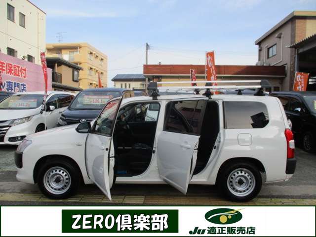 Toyota Probox Van 2