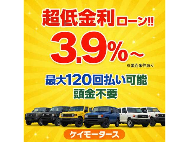 Toyota Hiace Van 2