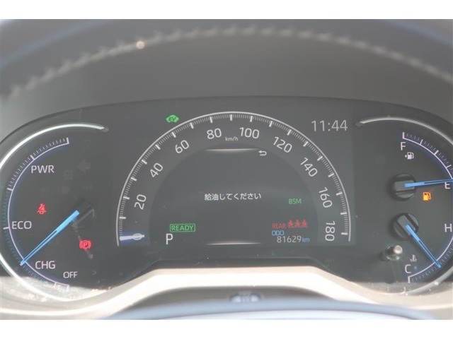 Toyota RAV4 9