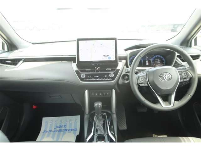 Toyota Corolla Cross 7