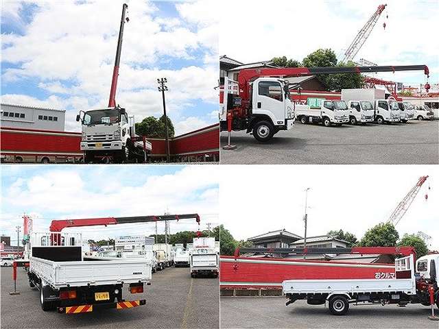 Isuzu Forward 5