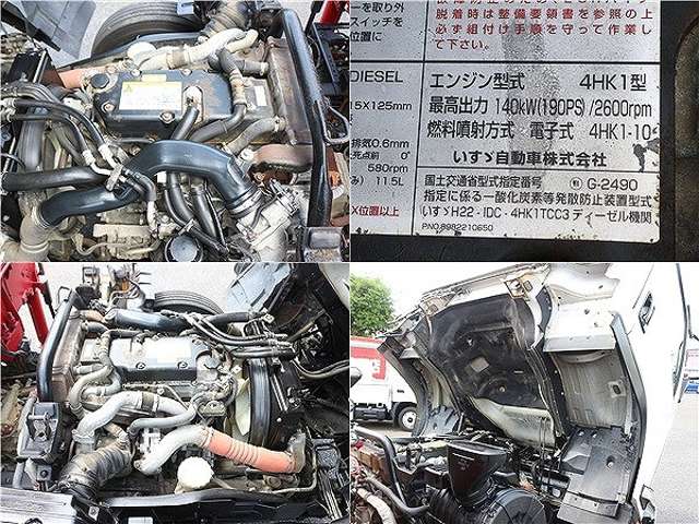 Isuzu Forward 10