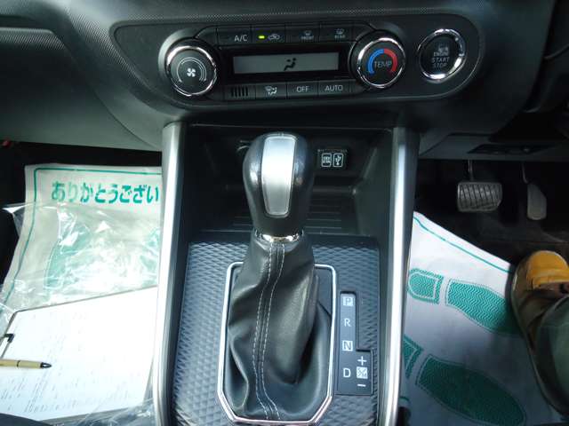 Toyota Raize 10