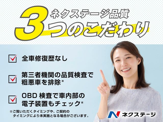 Toyota Raize 2