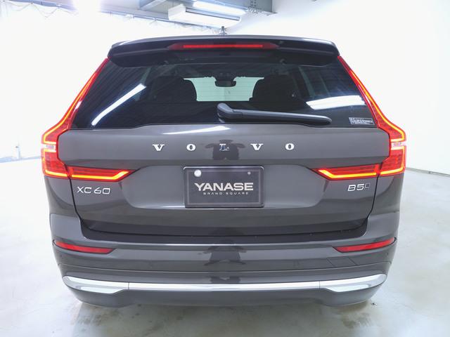 Volvo XC60 7