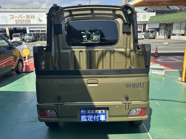Daihatsu Hijet Deck Van 11