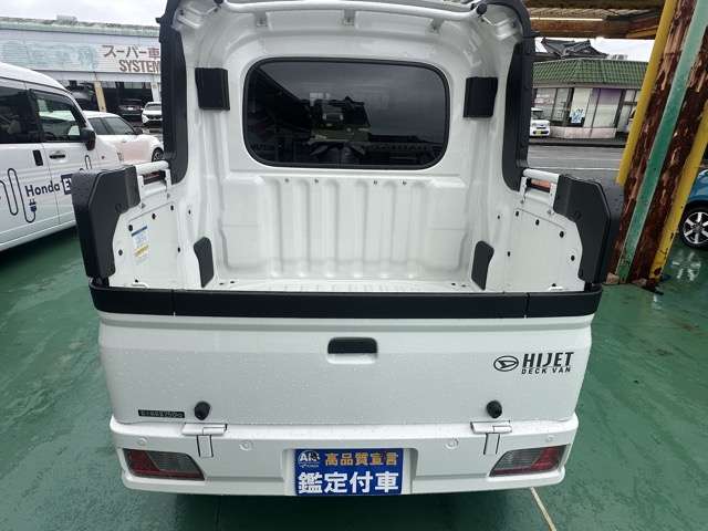Daihatsu Hijet Deck Van 11