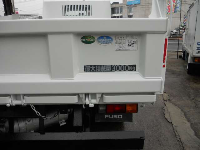Mitsubishi Fuso Canter 8