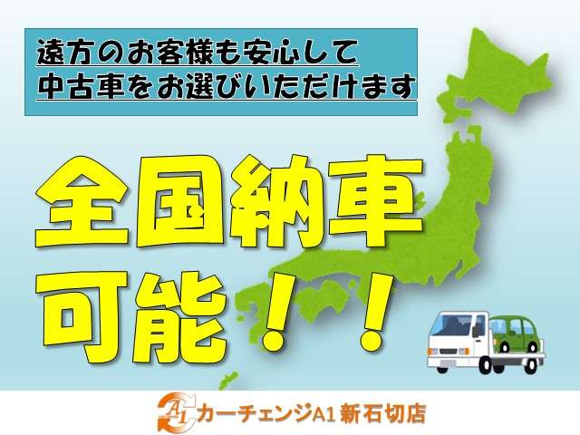 Suzuki Every 4