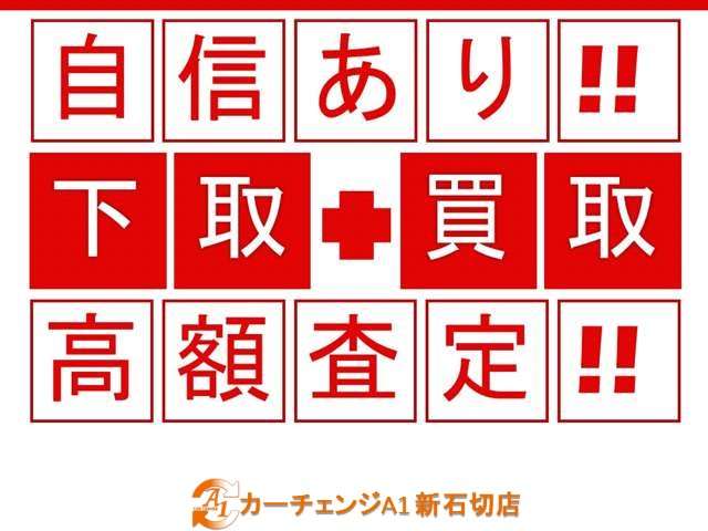 Suzuki Every 6
