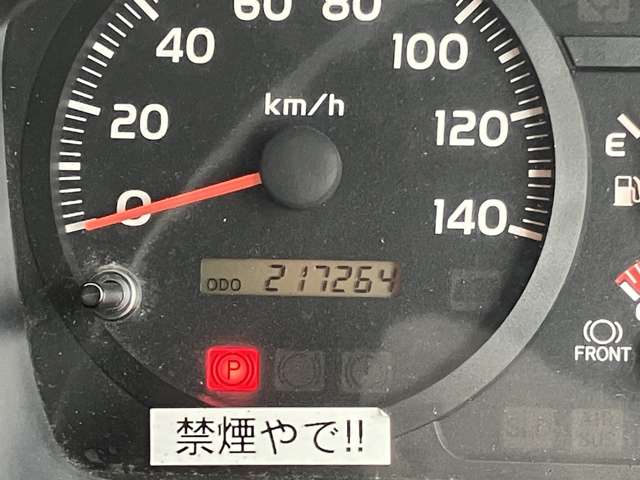 Hino Ranger 12