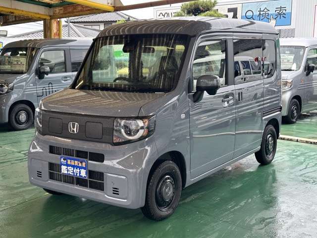 Honda N-VAN e: 3