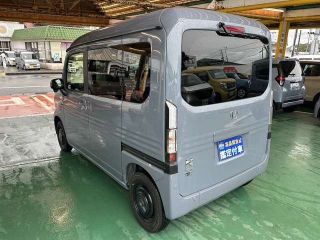 Honda N-VAN e: 4