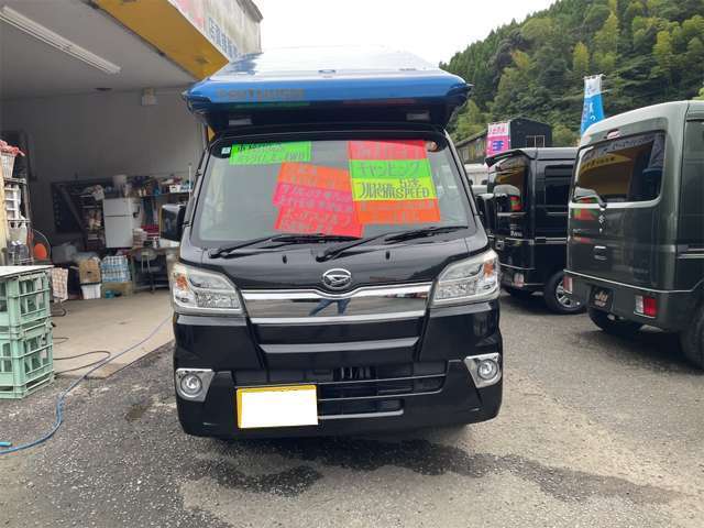 Daihatsu Hijet Truck 2