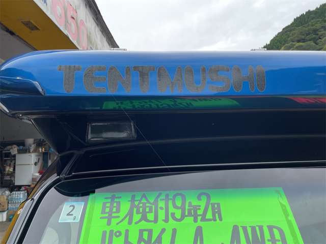 Daihatsu Hijet Truck 7