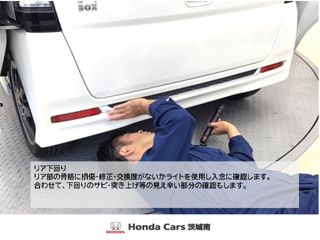 Nissan NV100 Clipper 11