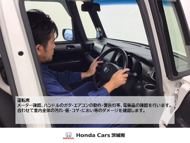 Nissan NV100 Clipper 7