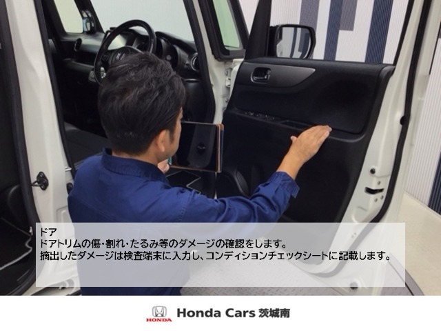 Nissan NV100 Clipper 8