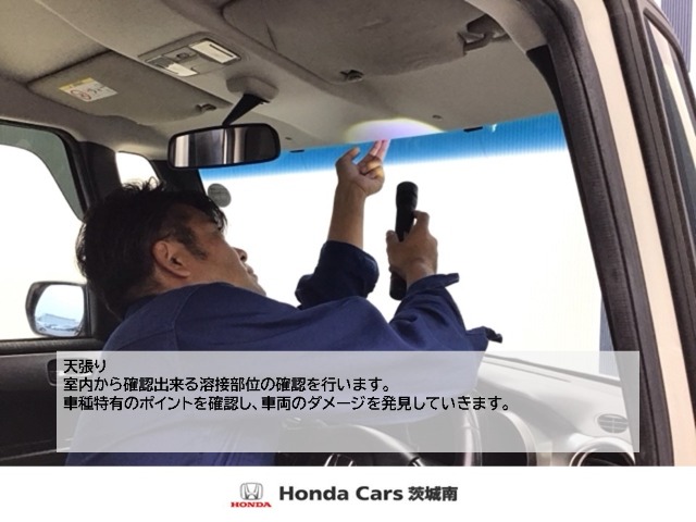 Nissan NV100 Clipper 9