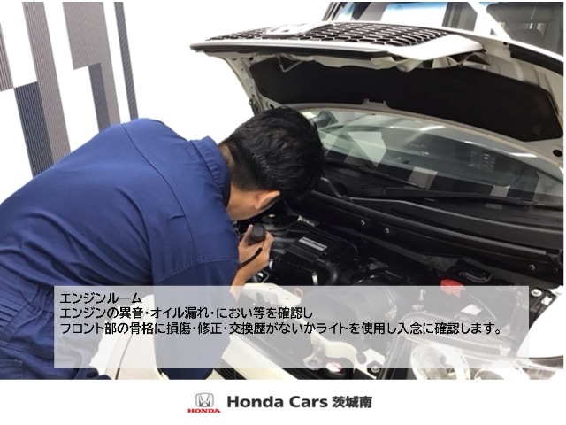 Nissan NV100 Clipper 10