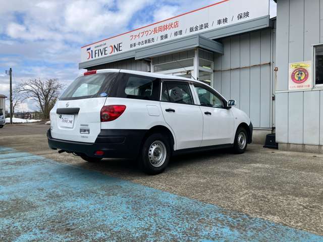 Nissan NV150 AD 12