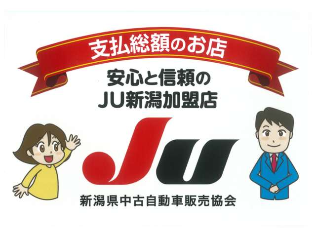 Nissan NV150 AD 9