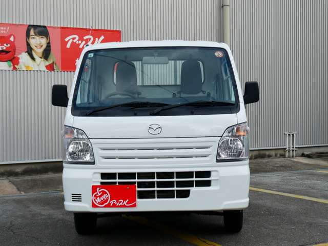 Mazda Scrum Truck 2