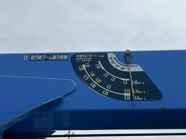 Isuzu Elf 7