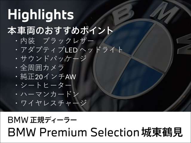 BMW X3 3