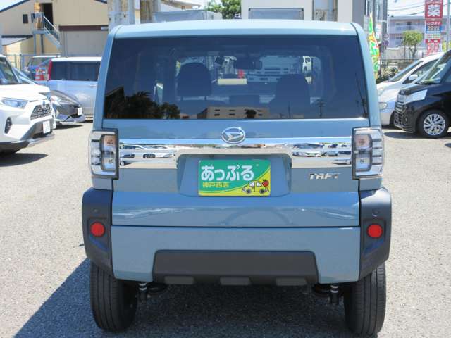 Daihatsu Taft 3