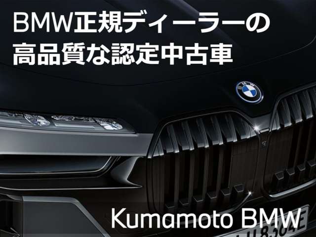 BMW X6 2