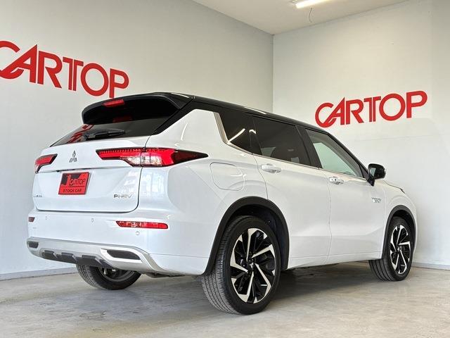 Mitsubishi Outlander 4