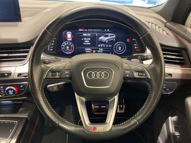 Audi Q7 3