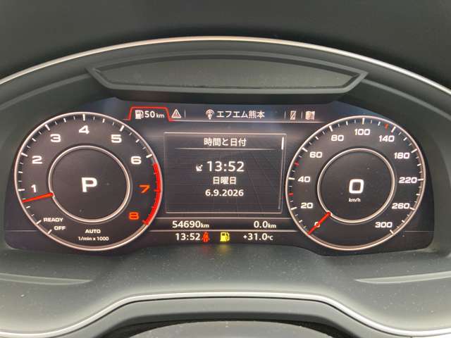 Audi Q7 4