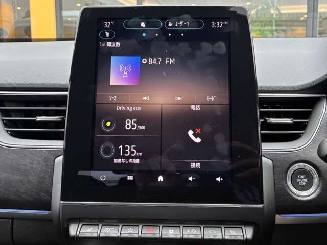 Renault Arkana 10
