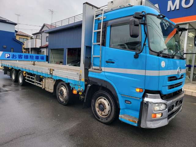 UD Trucks Quon 4
