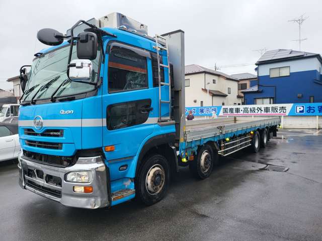 UD Trucks Quon 6